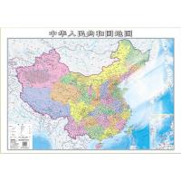 晨光（M&G） 中国+世界地图 全开挂式 ASD998N1 980*677mm (单位:副) 白色