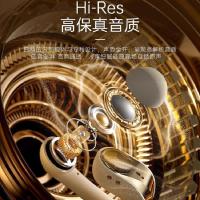 索爱（soaiy） GK12夹耳气传导蓝牙耳机 （单位：个）象牙金