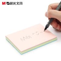 晨光（M&G） 便利贴 100张彩色 YS-11 76*102mm 100张/本 (单位:本) 彩色