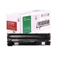 莱盛 兼容粉盒 鼓粉一体 LS-CE285A 305*105*115 (单位:支) 适用HP LJ-P1102/M1132/M1212NF 黑色