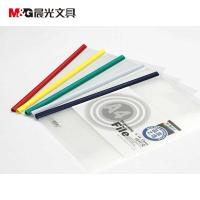 晨光（M&G） 抽杆夹 透明 ADM94519 A4 5mm*10个 15包/箱 (单位:包) 透明