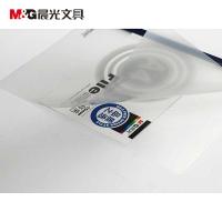 晨光（M&G） 抽杆夹 透明 ADM94519 A4 5mm*10个 15包/箱 (单位:包) 透明