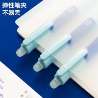 晨光（M&G） 热可擦钢笔套装 HAFP2152 钢笔*3 墨囊*3 润笔器*1 (单位:套) 浅蓝色