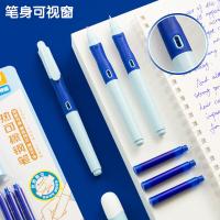 晨光（M&G） 热可擦钢笔套装 HAFP2152 钢笔*3 墨囊*3 润笔器*1 (单位:套) 浅蓝色