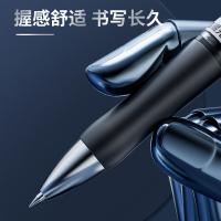 晨光（M&G） 中性笔 按压式 K35 0.5mm 6支/盒 (单位:盒) 黑色
