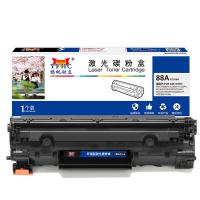 扬帆耐立（YFHC） 激光碳粉盒 商专版 带芯片 88A CC388A 1500页 1支/箱 (单位:支) (适用于惠普HP P1007 P1008 1106 1108 1213nf MFP 1136MFP 黑色