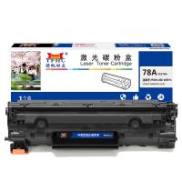 扬帆耐立（YFHC） 激光碳粉盒 商专版 带芯片 78A CE278A 2100页 1支/箱 (单位:支) 适用于惠普HP LaserJet P1566 P1606dn M1536dnf 黑色