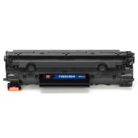 扬帆耐立（YFHC） 激光碳粉盒 商专版 带芯片 78A CE278A 2100页 1支/箱 (单位:支) 适用于惠普HP LaserJet P1566 P1606dn M1536dnf 黑色