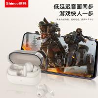 新科（Shinco） GT12S TMS系列真无线蓝牙耳机 半入耳式（单位：副）
