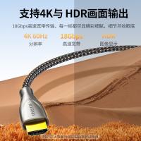 绿联（UGREEN） 50110 4K数字高清 HDMI线2.0版 5米（单位：根）黑色