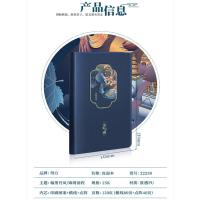 得力（deli） 22230 记事本 25k/120张 (单位:本)