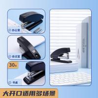 晨光（M&G） ABS91640 订书机 65*125mm （单位：个） 黑色