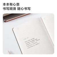 得力（deli） NS299 记事本 A5/120张 混色 (单位:本)