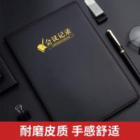 晨光（M&G）  APYE3Y55 皮面本 B5/18K 80张/本   (单位:本)  黑色