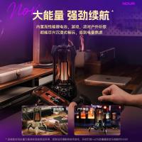 重力星球（GravaStar）G5光蝎 机甲蓝牙音箱 蓝牙版本5.3（单位：个）颜色随机发货