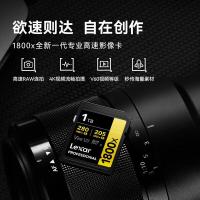 雷克沙（Lexar）LSD1800001T-BNNNG 存储卡 1TB SD存储卡 C10 U3 V60 数码相机高速内存卡 读280MB/s 写205MB/s 4K畅拍（1800x） (单位：个) 黑蓝配色