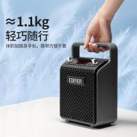 漫步者（EDIFIER） 无线版手提便携式蓝牙音箱 PP205 165*93*242mm (单位:台) 暮云灰