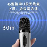漫步者（EDIFIER） 无线版手提便携式蓝牙音箱 PP205 165*93*242mm (单位:台) 暮云灰