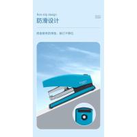 齐心（COMIX） 省力订书机 B3017N 133*35*80mm 红色 (单位:个)