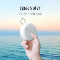小度XD-SSA01-2103智能音箱乐想版80mm*80mm*50mm(单位：个）