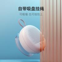 小度XD-SSA01-2103智能音箱乐想版80mm*80mm*50mm(单位：个）