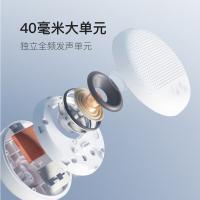 小度XD-SSA01-2103智能音箱乐想版80mm*80mm*50mm(单位：个）