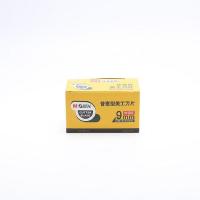 晨光（M&G） ASSN2231 普惠型美工刀片 9mm  （单位：盒）