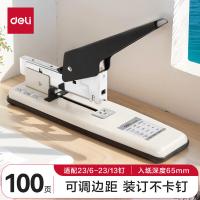 得力（deli） 0394 重型订书机 100页(单位：个) 适用23/6-23/13钉 灰色