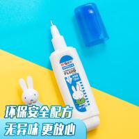 晨光（M&G）MF6001 便携修正液 米菲系列 12ml（单位：支）