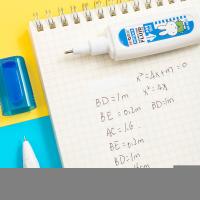 晨光（M&G）MF6001 便携修正液 米菲系列 12ml（单位：支）