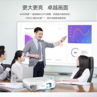 爱普生（EPSON） CB-972 高亮投影机 4000流明(单位：台) 白色