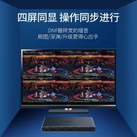 绿联（UGREEN） 50745 HDMI分割器四进一出 164.5*69*19.5mm（单位：个）深空灰