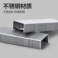 得力（deli） 0011 不锈钢订书钉 12# 1000枚/盒(单位：盒)