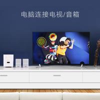 绿联（UGREEN） 10561 一分二母转2RCA公转接线 3.5mm 0.2米（单位：根）黑色