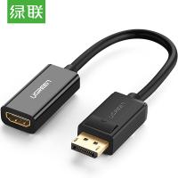 绿联（UGREEN） 40362 DP转HDMI转换器线 25cm 1080P（单位：个）黑色