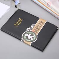 晨光（M&G） APYLJ487 封套皮本 B5 100页/本 单本装（单位：本) 黑色 新旧产品随机发货