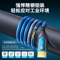 毕亚兹（BIAZE）HX99-8m钢铠甲光纤HDMI线2.0版 8米(单位：个）