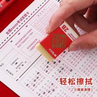晨光（M&G） HAGP0696 工具套装 8件/套 （单位:套）
