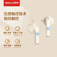 新科（Shinco） GT19 TMS系列真无线蓝牙耳机HY款 半入耳式（单位：副）