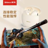 新科（Shinco） GT19 TMS系列真无线蓝牙耳机HY款 半入耳式（单位：副）