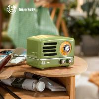 猫王音响 MW-2A 场景氛围音箱无线便携蓝牙音响复古家用金属低音炮 WiFi版无FM 5W（单位：台）