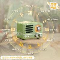 猫王音响 MW-2A 场景氛围音箱无线便携蓝牙音响复古家用金属低音炮 WiFi版无FM 5W（单位：台）