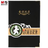 晨光（M&G） APYLK487 封套皮本 A5 100页 1本装（单位：本) 黑色