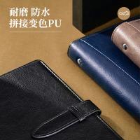 得力（deli） 22800 记事本 210mm*145mm 黑色 (单位:本)