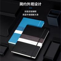 纽赛（NUSIGN） NS280 记事本 260mm*185mm（单位：本）混
