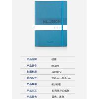 纽赛（NUSIGN） NS280 记事本 260mm*185mm（单位：本）混