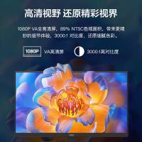 AOC 24E11XHM 显示器 23.8英寸 （单位：台)