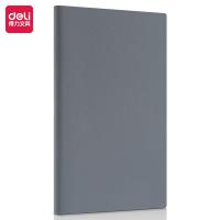 得力（deli） 22263 记事本 205mm*143mm 灰色 (单位:本)