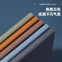 得力（deli） 22263 记事本 205mm*143mm 灰色 (单位:本)