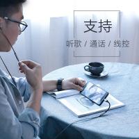绿联（UGREEN） 30632 耳机转接头  Type-C转3.5mm音频线 (单位:个)